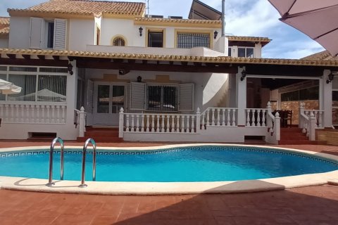 House à Cartagena, Murcia, Espagne 5 chambres, 623 m2 No. 153744