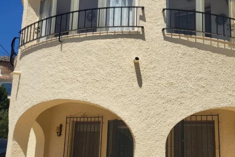 Villa in Calpe, Alicante, Spanien 6 Schlafzimmer, 229 m2 Nr. 181160