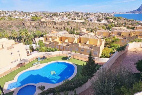 Villa in Calpe, Alicante, Spain 3 bedrooms,  No. 181158