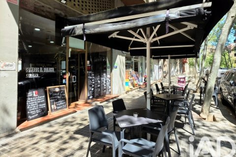 Commercial property à Barcelona, Espagne 67 m2 No. 173401