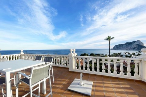 Villa in Calpe, Alicante, Spain 6 bedrooms, 292 sq.m. No. 186957
