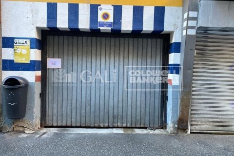 Parking in Principado De Andorra (Ninguna Poblacion Tiene C.P.), Lleida, Spain 12 sq.m. No. 160491