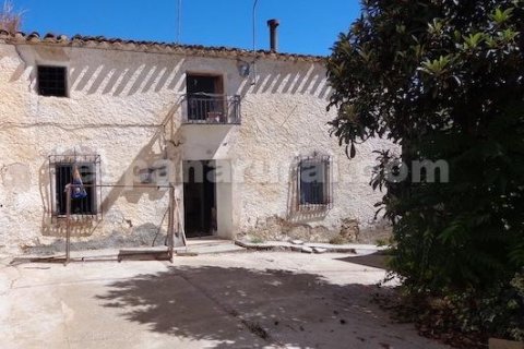 Сasa en Albox, Almería, España 2 dormitorios, 250 m2 No. 184078