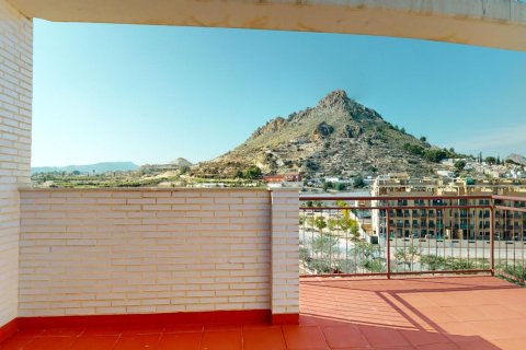 Apartament w Archena, Murcia, Hiszpania 2 sypialnie, 80 mkw. nr 183384