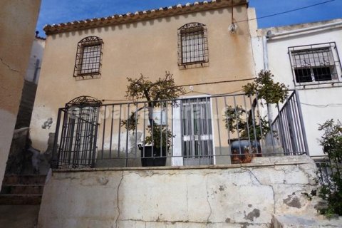 Hus i Zurgena, Almeria, Spanien 5 sovrum, 200 kvm. Nr. 184105