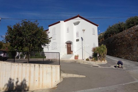 Сasa en Urracal, Almería, España 3 dormitorios, 82 m2 No. 184117