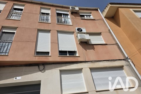 Apartment à Calasparra, Murcia, Espagne 3 chambres,  No. 188256