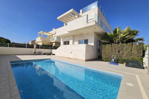 Villa La Zenia, Alicante, Spānijā 5 istabas, 306 m2 Nr. 139500