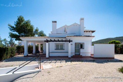 Villa in Murcia, Spanien 2 Schlafzimmer, 175 m2 Nr. 138592