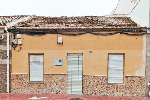 Townhouse in Guardamar del Segura, Alicante, Spain 3 bedrooms, 128 sq.m. No. 183644