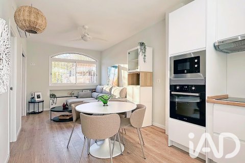 Apartament w Sitges, Barcelona, Hiszpania 2 sypialnie, 45 mkw. nr 188034