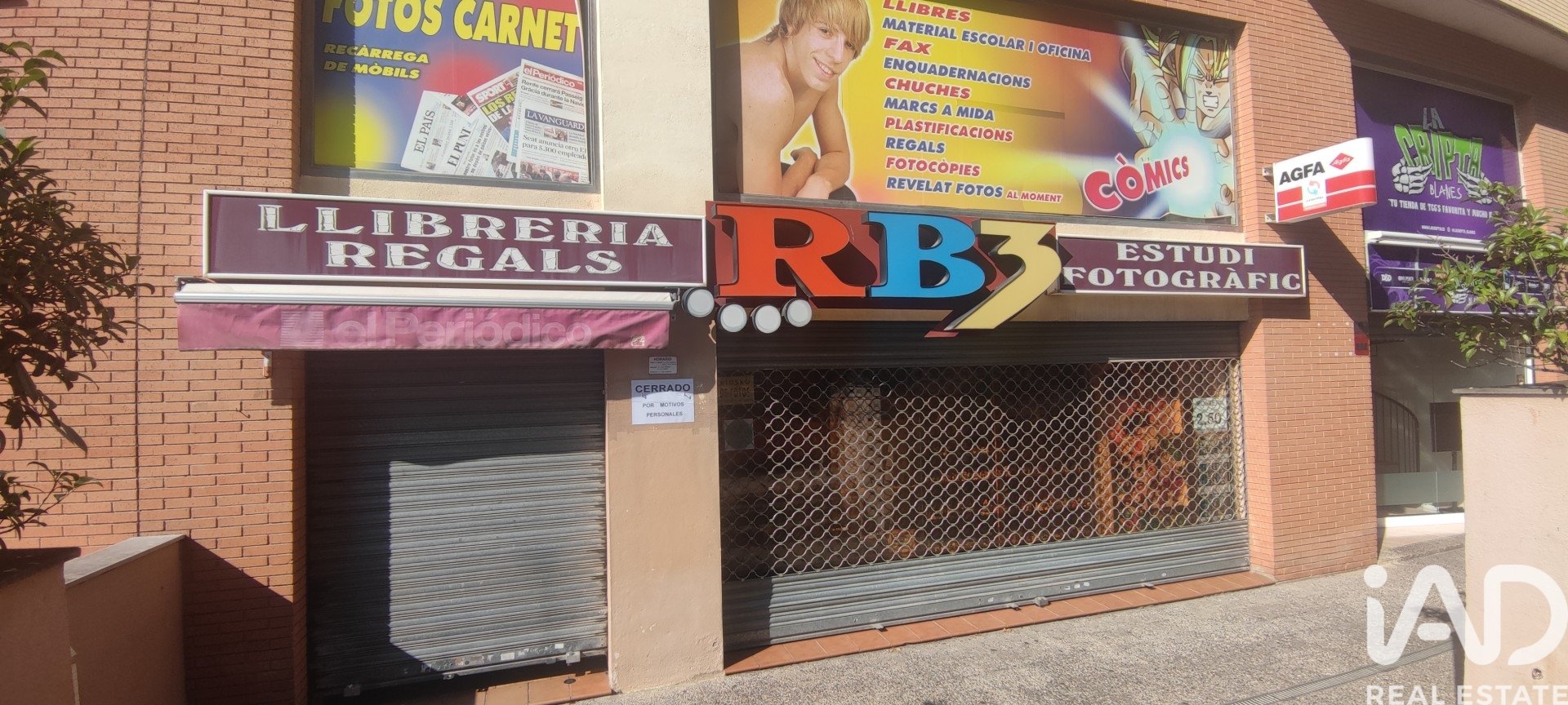 Commercial property in Blanes, Girona, Spain 250 sq.m. No. 152865