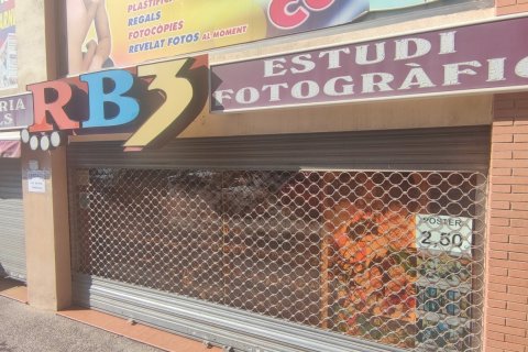 Liikekiinteistö Blanes, Girona, Espanja 250 m2 No. 152865