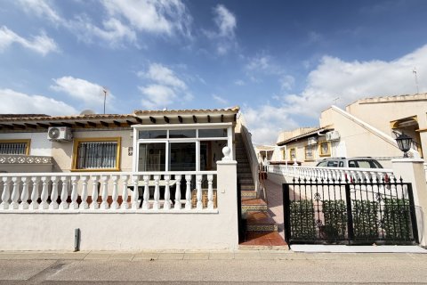 Rindu māja La Zenia, Alicante, Spānijā 2 istabas, 70 m2 Nr. 190071