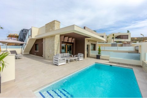 Huvila Rojales, Alicante, Espanja 3 makuuhuonetta, 113 m2 No. 145171
