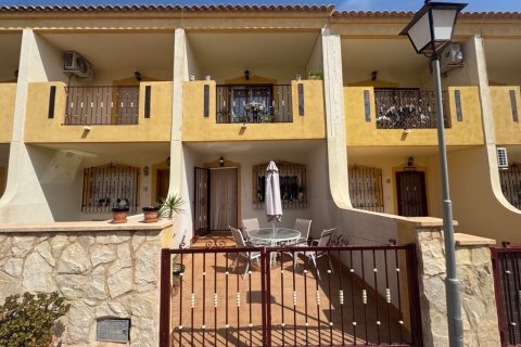 Radhus i Alicante, Spanien 3 sovrum, 80 kvm. Nr. 145354