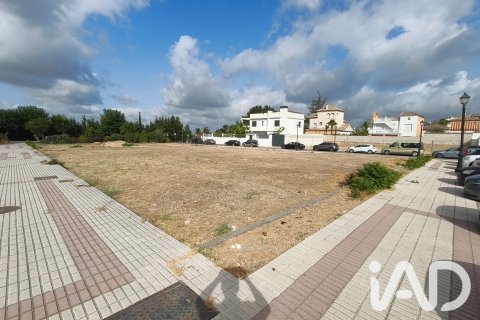 Zemes gabals Cabra, Cordoba, Spānijā 1596 m2 Nr. 194326