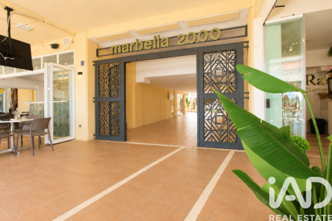 Oficina en Marbella, Málaga, España 2 dormitorios, 64 m2 No. 187842