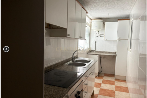 Casa a L'Hospitalet de Llobregat, Barcelona, Spagna 1 camera da letto, 45 mq. N° 191242