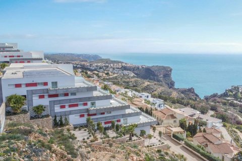 Huoneisto Benitachell, Alicante, Espanja 3 makuuhuonetta, 115 m2 No. 149042
