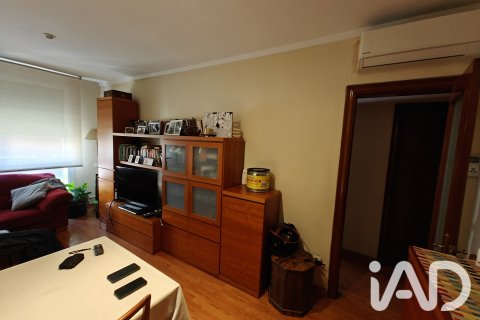 Dzīvoklis Barcelona, Spānijā 4 istabas, 93 m2 Nr. 187941