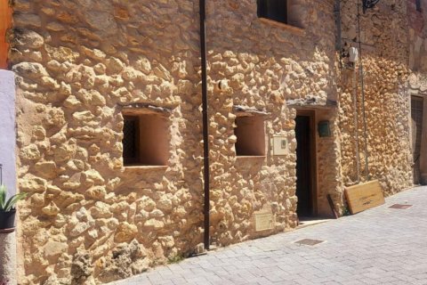 Radhus i Alicante, Spanien 3 sovrum, 100 kvm. Nr. 149115