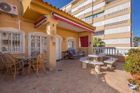 Apartamento en La Mata, Alicante, España 57 m2 No. 195889