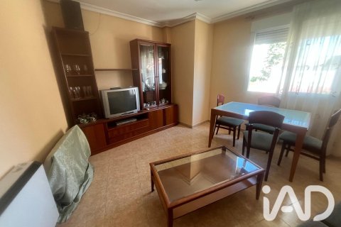 Apartment à Ciudad Rodrigo, Salamanca, Espagne 3 chambres, 76 m2 No. 192114