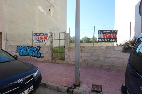 Tontti Guardamar del Segura, Alicante, Espanja No. 80220