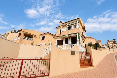 Villa Villamartin, Alicante, Spānijā 2 istabas, 77 m2 Nr. 190255