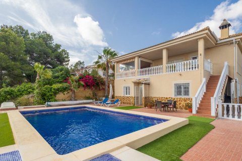 Villa Algorfa, Alicante, Spānijā 3 istabas, 271 m2 Nr. 148931