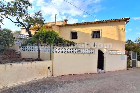 House à Seron, Almeria, Espagne 3 chambres, 180 m2 No. 183999