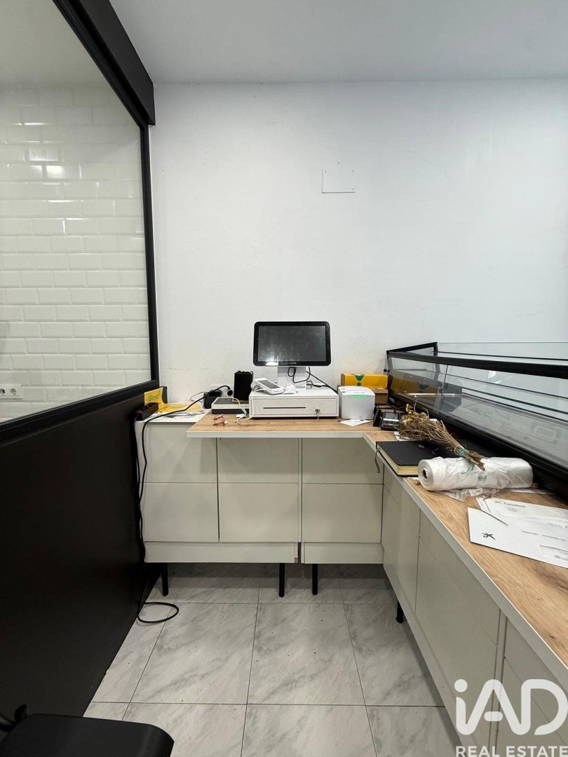 Commercial property in Getxo, Biscay, Spain 29 sq.m. No. 188504