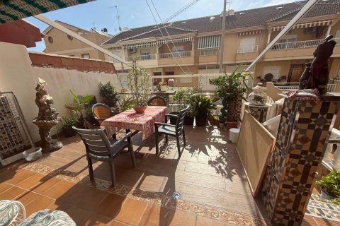 Wohnung in San Pedro del Pinatar, Murcia, Spanien 4 Schlafzimmer, 116 m2 Nr. 139946