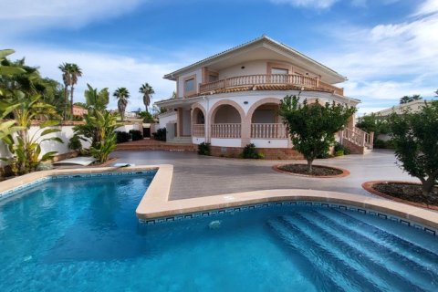 Villa à Ciudad Quesada, Alicante, Espagne 4 chambres, 420 m2 No. 194742