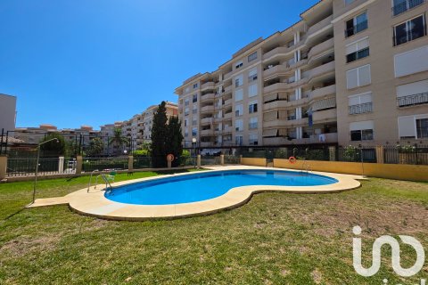 Dzīvoklis Velez-Malaga, Malaga, Spānijā 4 istabas, 116 m2 Nr. 173315