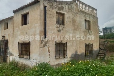 House à Albox, Almeria, Espagne 3 chambres, 110 m2 No. 184012