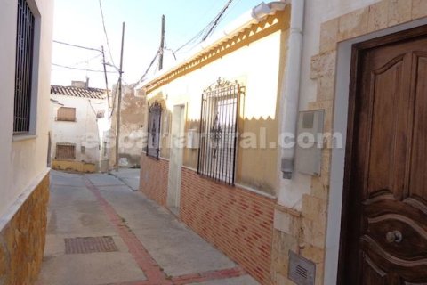Casa a Purchena, Almeria, Spagna 3 camere da letto, 90 mq. N° 184009