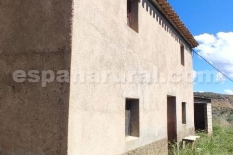 House à Seron, Almeria, Espagne 80 m2 No. 184008