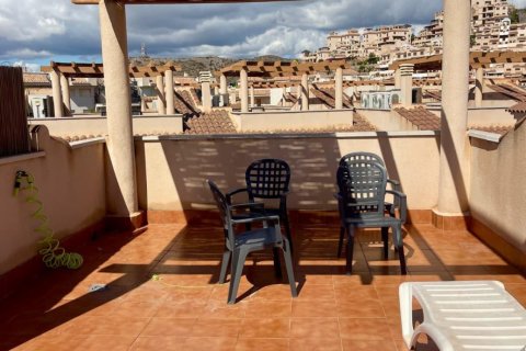 Apartamento en Águilas, Murcia, España 2 dormitorios, 96 m2 No. 182875