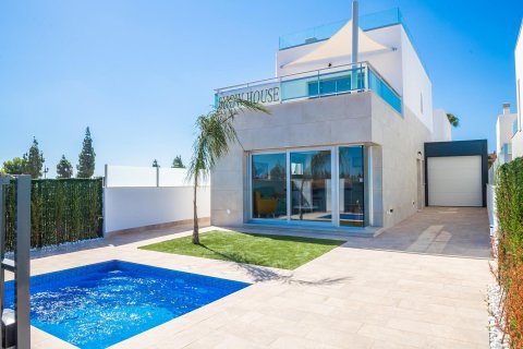 Villa Murcia, Spānijā 3 istabas, 106 m2 Nr. 142193