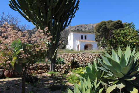Huvila Calpe, Alicante, Espanja 4 makuuhuonetta, 104 m2 No. 164698
