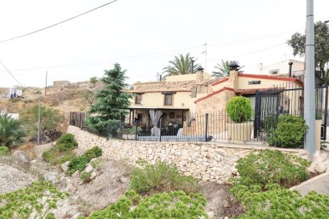 House in Fortuna, Murcia, Spanien 5 Schlafzimmer, 200 m2 Nr. 165698