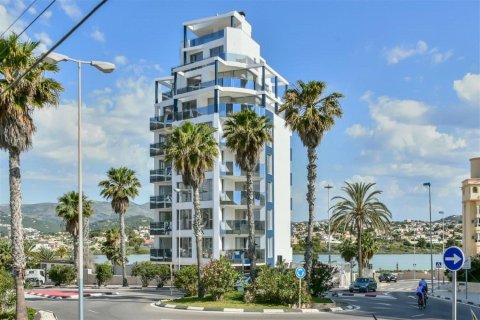 Dzīvoklis Calpe, Alicante, Spānijā 3 istabas,  Nr. 142399