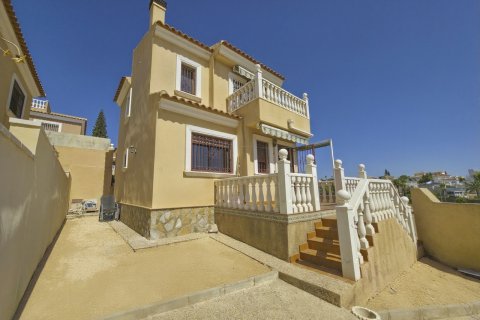 Вилла в Вилламартин, Аликанте, Испания 2 спальни, 77м2 №194130