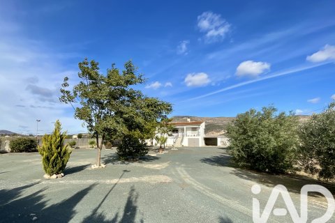 House à Blanca, Murcia, Espagne 3 chambres, 204 m2 No. 173234