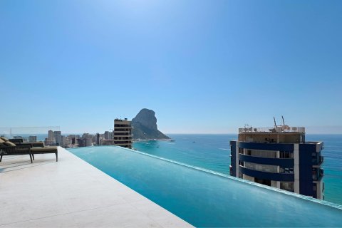 Wohnung in Calpe, Alicante, Spanien 2 Schlafzimmer, 167 m2 Nr. 134859
