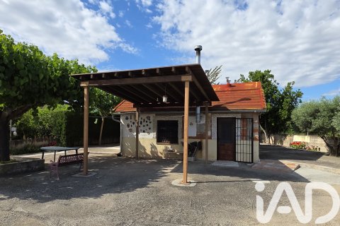 Talo Librilla, Murcia, Espanja 1 makuuhuone, 60 m2 No. 184785