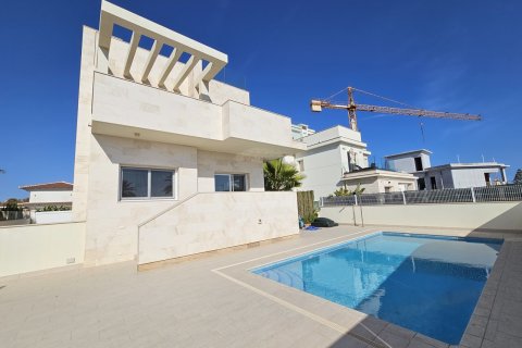 Huvila La Zenia, Alicante, Espanja 5 makuuhuonetta, 306 m2 No. 146396