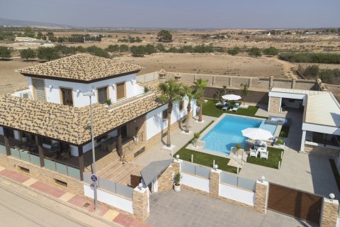 Villa in Avileses, Murcia, Spain 4 bedrooms, 190 sq.m. No. 133860